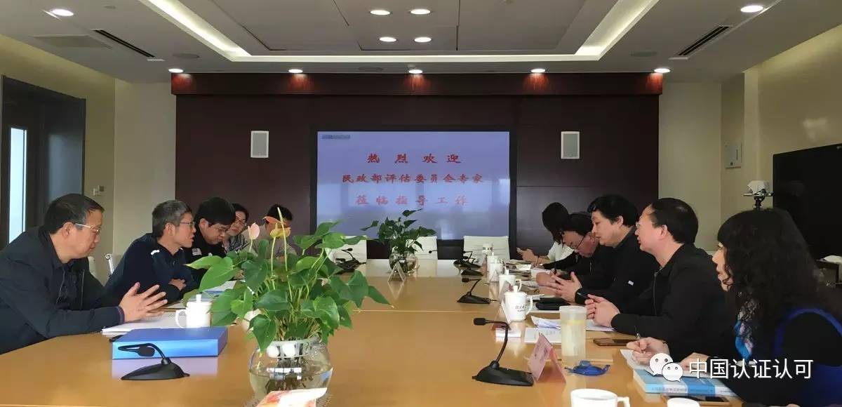 任丘国土局